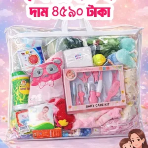 প্রিমিয়াম স্পেশাল প্যাক (শীত) - ২