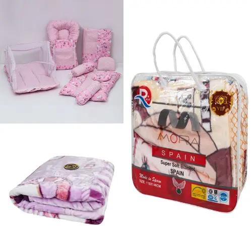 কম্বল, চাদর ও বেডিং