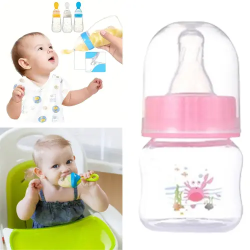 ফিডার ও ফিডিং এসেনশিয়ালস